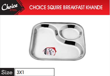product side